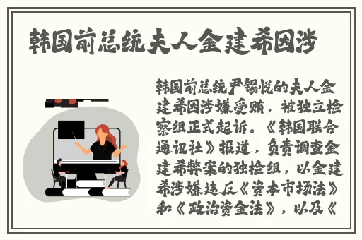 蜜臀****精品