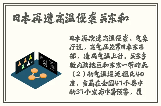 成免费crm特色学生版的特点